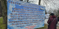 Александр Дрозденко о жертвах трагедии над Синаем: Пока мы помним, люди живут - Online47.Ru