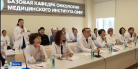 Студенты из Якутии заняли первое место по Дальнему Востоку в отборочном туре Всероссийской олимпиады по онкологии - ГТРК Саха