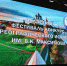 Фестиваль-конкурс хореографического искусства им. В.К. Максимова - Центр народного творчества