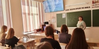 Подготовка к ЕГЭ - Управление образования