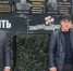 Память о Герое: В Чинарской школе открыли мемориальную доску Курбанову Шарапудину Багаудиновичу - Дербентский район
