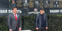 Память о Герое: В Чинарской школе открыли мемориальную доску Курбанову Шарапудину Багаудиновичу - Дербентский район