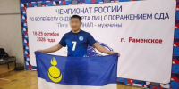 Участник СВО из Бурятии выполнил норматив мастер спорта по волейболу - ИА Байкал-Daily