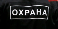 Суд обязал сыктывкарский медколледж заплатить за услуги охраны - Bnkomi.Ru