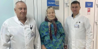В Липецке хирурги спасли 85-летнюю пациентку с редкой аномалией - LipetskNews.Ru