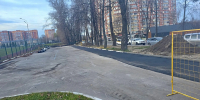 Картинка - Regions.Ru