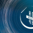 Волгодонцев приглашают на «Ночь искусств» - Bloknot-Volgodonsk.Ru