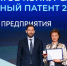 Картинка - Regions.Ru