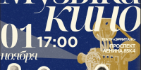 Af_RpVL5kXIHQLA0DrBaKCEZGoW6Pwe9DhUnkVtt9aOgY-NlVsiZoC8O0EKzwmooOUKdy60IDCzehni6H6FGnsDW - Управление культуры и туризма