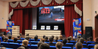 JPG Файл - ОрЮИ МВД РФ