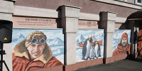 Мурал на Суворова, 54||Фото: пресс-служба городской администрации Пензы - Пензенская Правда
