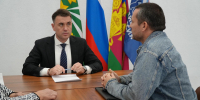img - Администрация Крымского района