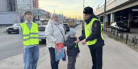 JPEG Файл - ГУ МВД Нижегородской области