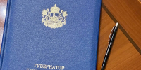 Взрослых костромичей бесплатно научат плавать - Интернет-телевидение Логос