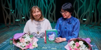 Легенды коми-пермяков собрали в одной книге - GlobalPerm.Ru