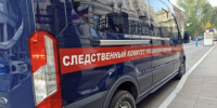 В Самаре местный житель обвиняется в коррупционном преступлении - Следственный комитет