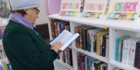 День новой книги: Праздник для каждого читателя! - Межпоселенческая библиотека