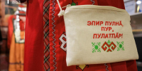Фото Дениса Моргунова - Tumentoday.Ru