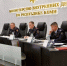 Преступность в Коми за девять месяцев 2026 года снизилась более чем на 15% - KomiOnline.Ru