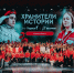 В Курской области прошел региональный слет «Хранители истории» - Городские Известия
