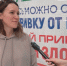 Шаг к здоровью.mp4_snapshot_00.51.960.jpg - ГТРК Кострома