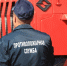 В Волгограде сохраняется чрезвычайная пожароопасность - Газета Городские вести