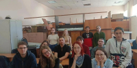 Практический тренинг «Конфликты в малой группе: распознавать, управлять, превращать в ресурс» - Вавиловский университет
