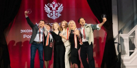 Оренбуржец сыграл в киноспектакле с актрисой из Китая и победил в федеральном «ТопБЛОГ» - Ria56.Ru