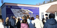 3240176e-e250-4c61-b337-4d9790a11e62 - УрЮИ МВД России