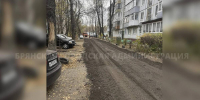В Брянске дорогу отремонтировали после обращения участника СВО - БрянскToday.Ru