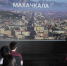 В Махачкале стартовал архитектурный воркшоп «Уроки Махачкалы» - Махачкалинские известия