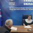 Марина Левина провела прием граждан - Единая Россия