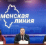 Старт акции "Большой этнографический диктант" дадут в Тюмени в День народного единства - Aromashevo.Online