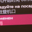 Второй субботний рейс в Мурманск отменён - SeverPost.ru