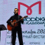 Фестиваль «Молодёжь выбирает классику» прошёл в Республике Коми - KomiOnline.Ru