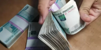 В Омске не смогли продать имущество арестованного бизнесмена Кришкевича - Om1.Ru