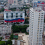 Как в Краснодаре пройдет День народного единства: афиша мероприятий - Кубанские Новости
