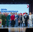 Картинка - Regions.Ru