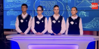 Картинка - Regions.Ru