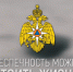 Oсень – золотая пора для рыбалки - МЧС Новгородской области