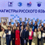 news - КГПУ