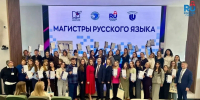 news - КГПУ