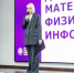news - КГПУ