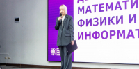 news - КГПУ