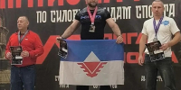 Железногорские тренеры привезли медали с чемпионата мира по силовым видам спорта - Газета Железногорские новости