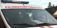 В Бежицком районе Брянска после сброса с БПЛА обезвредили 36 взрывных устройств - Газета Брянские новости