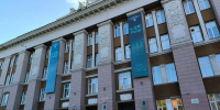 Сибирским школьникам показали ядерный реактор в ТПУ - Комсомольская Правда
