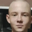 В Кемеровской области пропал 14-летний мальчик - КП-Новосибирск