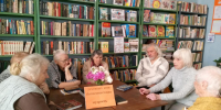 «Духовных книг божественная мудрость» 55+ - Межпоселенческая библиотека