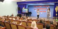 В единстве – наша сила - Детско-юношеская библиотека